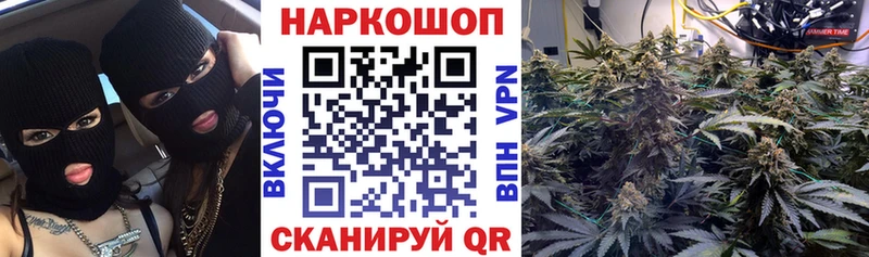 Наркотические вещества Брюховецкая АМФ ГАШ МАРИХУАНА
