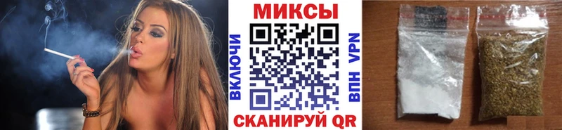 БУТИРАТ 1.4BDO  Брюховецкая 