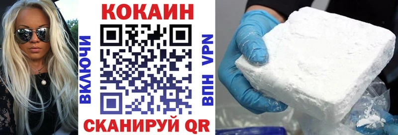 как найти   Брюховецкая  COCAIN FishScale 