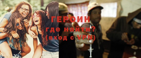 скорость Нефтекумск