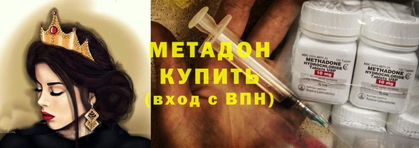 скорость Нефтекумск