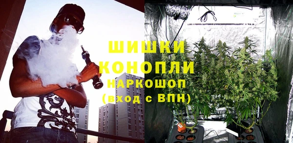 скорость mdpv Нея