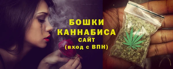 эйфоретик Нефтегорск