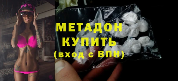 скорость Нефтекумск