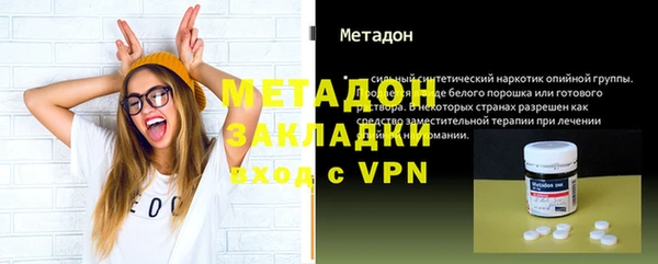 apvp Бердск
