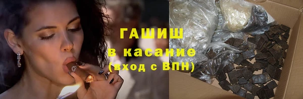 скорость Нефтекумск