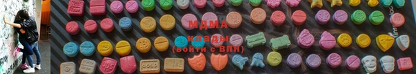 скорость mdpv Нея