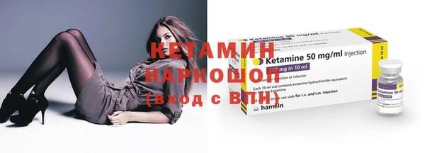 эйфоретик Нефтегорск