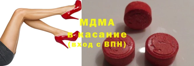 скорость Нефтекумск