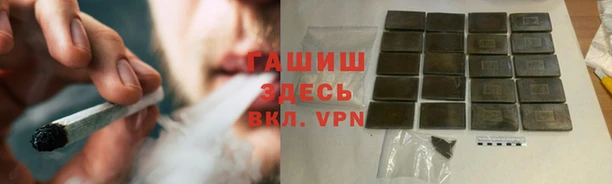 эйфоретик Нефтегорск