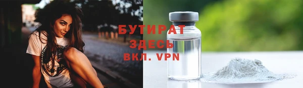 скорость mdpv Нея