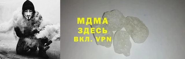 эйфоретик Нефтегорск