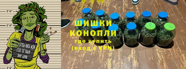 скорость mdpv Нея