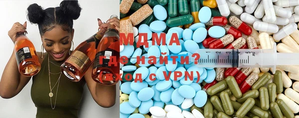 скорость mdpv Нея