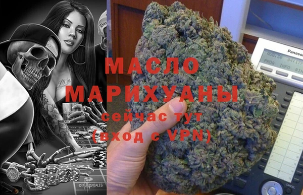 скорость mdpv Нея