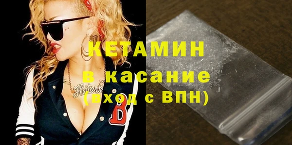 эйфоретик Нефтегорск