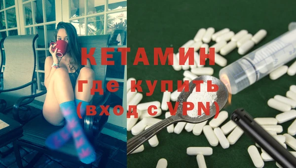 герыч Артём