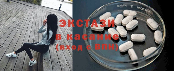 эйфоретик Нефтегорск