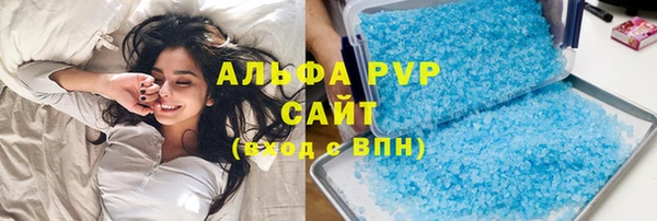 эйфоретик Нефтегорск