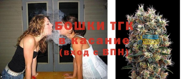 скорость Нефтекумск