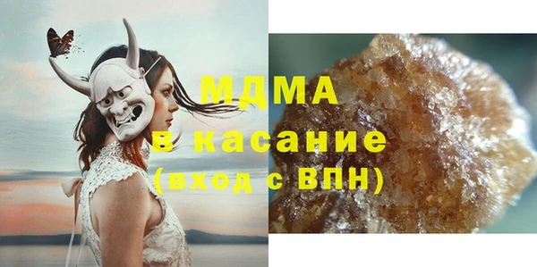 скорость Нефтекумск