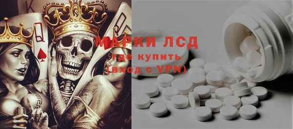 скорость mdpv Нея