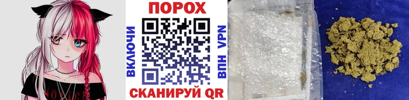 Метамфетамин мет Брюховецкая