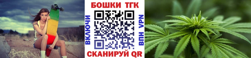 Бошки марихуана VHQ  даркнет сайт  Брюховецкая 